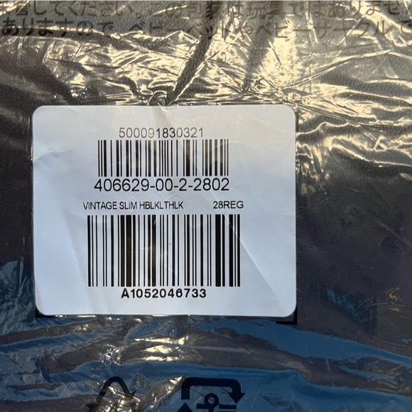 NWT! Gap Vintage Slim High Rise - 28R - Picture 7 of 7